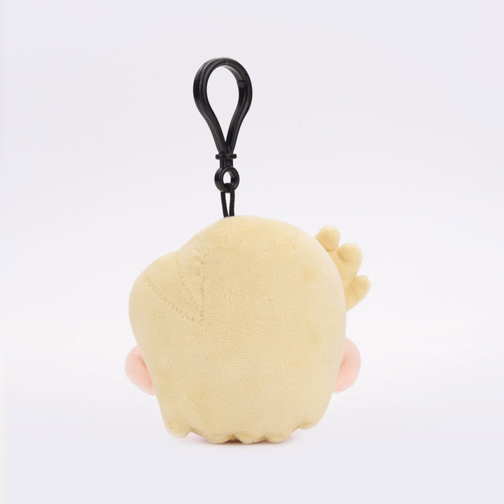 Avatar Plush Keychain